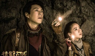 鬼吹灯电视剧有几部 也许你都看过