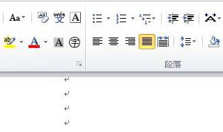 怎么删除文档空白页 文档空白页怎么删除