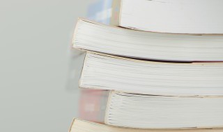 鼎足之势的意思 鼎足之势的意思介绍