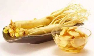 新鲜人参的食用方法 新鲜人参的食用方法有哪些
