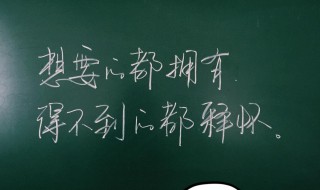 祝双方都好的句子 祝双方都好的句子有哪些