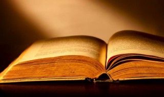 酒店好心情祝福语简短 酒店祝福语