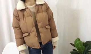 棉服穿搭方法 棉服穿搭技巧