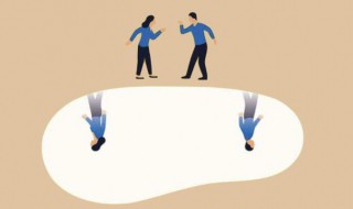 立场不同的经典话 立场不同的话有哪些