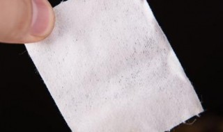 卸妆巾正确方法 卸妆巾的使用方法