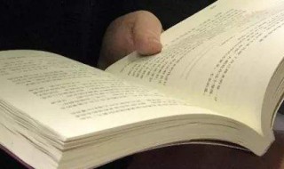 奋斗拼搏励志语录 激励人拼搏奋斗的句子