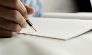 骑自行车简单心情说说 骑自行车的说说范例