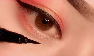 简单的画眼线教程 怎么画眼线