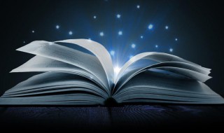 翻天覆地是什么意思 翻天覆地解释