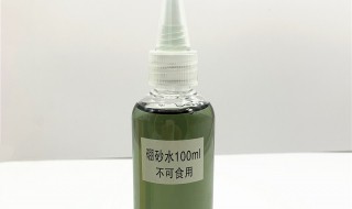 硼砂水是成型水吗 硼砂水是不是成型水