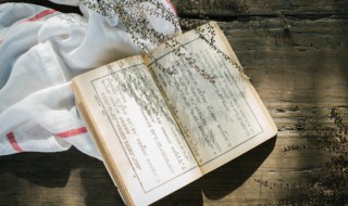 五四精神的主要内容 五四精神的主要内容是什么