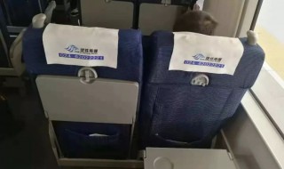 高铁每个座位都有插座吗 高铁每个座位是不是都有插座