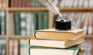 盛名的盛的意思是什么 盛名的盛是什么意思