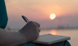 观瞻的意思是什么 观瞻的意思