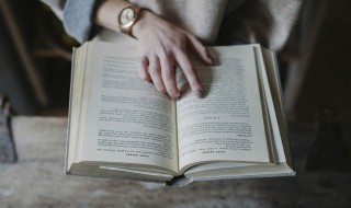 耆寿耈老的意思是什么 耆寿耈老的含义