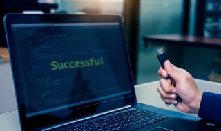 儿童编程补习班有用吗 儿童编程补习班有什么好处