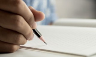 赖能组什么四字词语 赖能组哪些四字词语