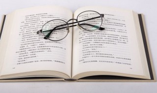 筹划是什么意思 筹划解释