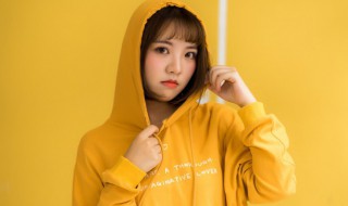 黄色分几种 黄色有几种