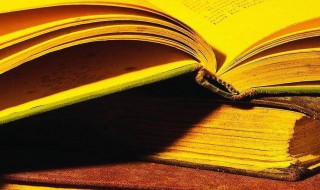 焦急的意思是 焦急的解释