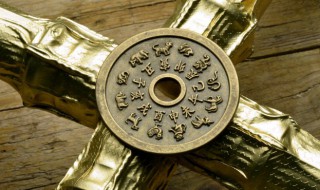 2022年虎年什么属相犯太岁 2022年 什么属相犯太岁呢