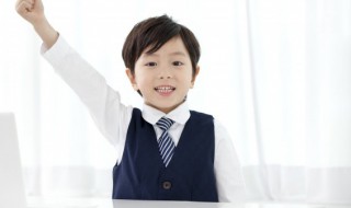 沿途是什么意思 沿途词语的意思