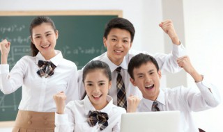 请问欢快的快的意思是什么 快在词语欢快里的意思