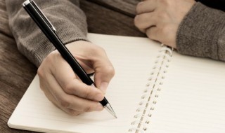 她配你绰绰有余的意思是什么 她配你绰绰有余的含义