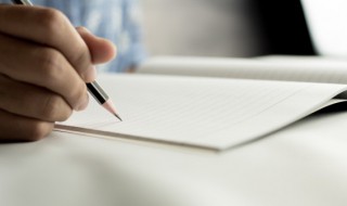 针贬时弊哪里错了 针贬时弊的错字是贬吗