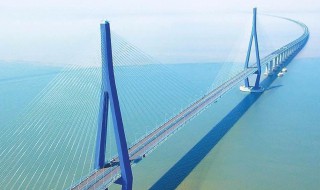 世界上最长的跨海大桥叫什么 世界上最长的跨海大桥