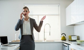 职业素养的概念是什么 什么是职业素养