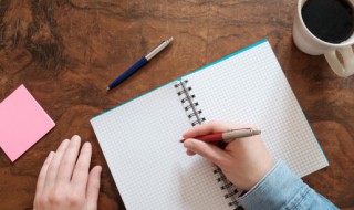 冷淡的意思是什么 冷淡的意思