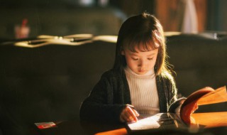 温温吞吞是什么意思 温温吞吞的意思