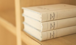 核减核增是什么意思 核减核增解释