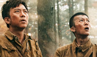 中国男儿中国男儿要只手撑天空后面是什么 中国男儿中国男儿要只手撑天空后面歌词