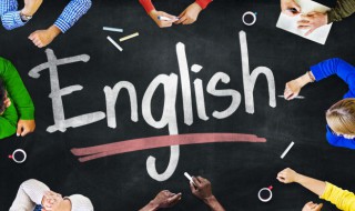 主谓宾的含义是什么 主谓宾的解释