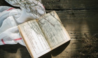 惶恐不安中的惶恐是什么意思 惶恐不安的意思