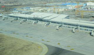 候机坪停机坪都是什么意思 候机坪停机坪简单释义