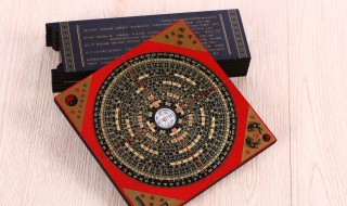 黄历中的出货财是什么意思 黄历中的出货财的含义