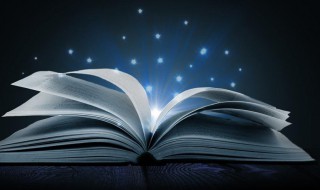 渴望不可求是什么意思 渴望不可求解释