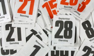 阳历和农历有什么区别 阳历和农历区别说明