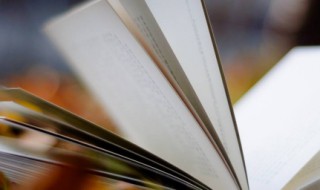 达则兼济天下是什么意思 达则兼济天下的出处