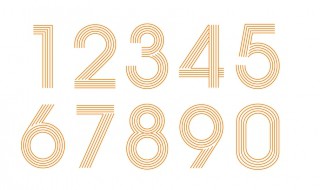 1至9数字暗语 1至9数字暗语介绍