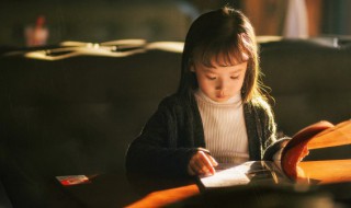 迎组词 汉字迎怎么组词