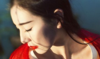 容颜是什么意思 啥是容颜呢