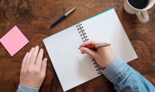 纪组词 纪什么组词