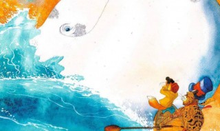 人们常说的下海是什么意思 下海简单释义