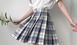 格子裙是什么风格 格子裙是啥风格