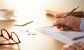 防汛日志写什么内容 防汛日志怎么写