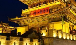 几朝古都分别有哪些 关于几朝古都的介绍